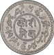 Silver One Kori Coin of Khengarji III of Bhuj Mint of Kutch State.