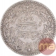 Silver Two and Half Kori Coin of Khengarji III of Bhuj Mint of Kutch State.