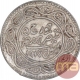 Silver Two and Half Kori Coin of Khengarji III of Bhuj Mint of Kutch State.