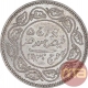 Silver Two and Half Kori Coin of Khengarji III of Bhuj Mint of Kutch State.