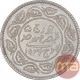 Silver Two and Half Kori Coin of Khengarji III of Bhuj Mint of Kutch State.