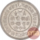 Silver Two and Half Kori Coin of Khengarji III of Bhuj Mint of Kutch State.