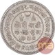 Silver Two and Half Kori Coin of Khengarji III of Bhuj Mint of Kutch State.