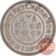 Silver Two and Half Kori Coin of Khengarji III of Bhuj Mint of Kutch State.