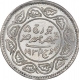 Silver Two and  Half Kori Coin of Khengarji III of Bhuj Mint of Kutch State.