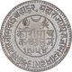 Silver Five Kori Coin of Khengarji III of Bhuj Mint of Kutch State.