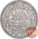 Silver Five Kori Coin of Khengarji III of Bhuj Mint of Kutch State.