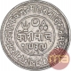 Silver Five Kori Coin of Khengarji III of Bhuj Mint of Kutch State.