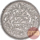 Silver Five Kori Coin of Khengarji III of Bhuj Mint of Kutch State.