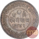 Silver Five Kori Coin of Khengarji III of Bhuj Mint of Kutch State.