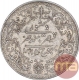 Silver Five Kori Coin of Khengarji III of Bhuj Mint of Kutch State.