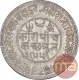 Silver Five Kori Coin of Khengarji III of Bhuj Mint of Kutch State.