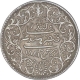 Silver Five Kori Coin of Khengarji III of Bhuj Mint of Kutch State.