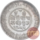 Silver Five Kori Coin of Khengarji III of Bhuj Mint of Kutch State.