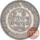 Silver Five Kori Coin of Khengarji III of Bhuj Mint of Kutch State.