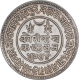 Silver Five Kori Coin of Khengarji III of Bhuj Mint of Kutch State.