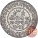 Silver Five Kori Coin of Khengarji III of Bhuj Mint of Kutch State.