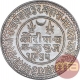 Silver Five Kori Coin of Khengarji III of Bhuj Mint of Kutch State.