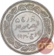 Silver Five Kori Coin of Khengarji III of Bhuj Mint of Kutch State.