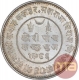 Silver Five Kori Coin of Khengarji III of Bhuj Mint of Kutch State.