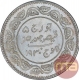 Silver Five Kori Coin of Khengarji III of Bhuj Mint of Kutch State.