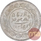 Silver Five Kori Coin of Khengarji III of Bhuj Mint of Kutch State.