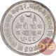 Silver Five Kori Coin of Khengarji III of Bhuj Mint of Kutch State.