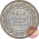 Silver Five Kori Coin of Khengarji III of Bhuj Mint of Kutch State.