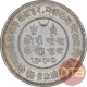 Silver Five Kori Coin of Khengarji III of Bhuj Mint of Kutch State.