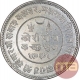 Silver Five Kori Coin of Khengarji III of Bhuj Mint of Kutch State.