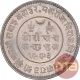 Silver Five Kori Coin of Khengarji III of Bhuj Mint of Kutch State.