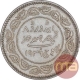 Silver Five Kori Coin of Khengarji III of Bhuj Mint of Kutch State.