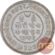 Silver Five Kori Coin of Khengarji III of Bhuj Mint of Kutch State.