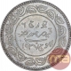 Silver Five Kori Coin of Khengarji III of Bhuj Mint of Kutch State.