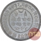 Silver Five Kori Coin of Khengarji III of Bhuj Mint of Kutch State.