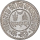 Silver One Kori Coin of Vijayrajji of Bhuj Mint of Kutch State.