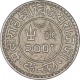 Silver One Kori Coin of Vijayarajji of Bhuj Mint of Kutch State.