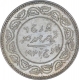 Silver Five Kori Coin of Vijayrajji of Bhuj Mint of Kutch State.