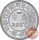 Silver One Kori Coin of Madan Singhji of Bhuj Mint of Kutch State.