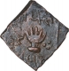 Copper One Paisa Coin of Wakhat Singhji of Lunavada State.