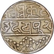 Silver One Rupee Coin of Udaipur Mint of Mewar State.