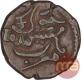 Copper Ten Cash Coin of Krishnaraja Wadiyar III of Mahisur Mint of Mysore State.