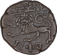 Copper Twenty Cash Coin of Krishnaraja Wadiyar III of Mahisur Mint of Mysore State.