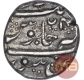 Silver Quarter Rupee Coin of Krishnaraja Wadiyar III of Mahisur Mint of Mysore State.