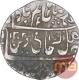 Silver One Rupee Coin of Narwar Mint of Narwar State.