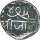 Silver One Kori Coin of Jam Vibhaji of Nawanagar.