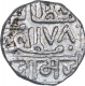 Error Silver Kori Coin of Nawanagar State.