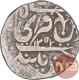 Silver One Rupee Coin of Orchha State.