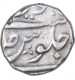 Silver One Rupee Coin of Karam Singh of Patiala State.