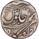 Silver One Rupee Coin of Sawant Singh of Devgadh Mint of Partapgarh.